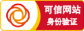 福建省南安第六中学
