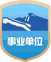 福建省南安第六中学